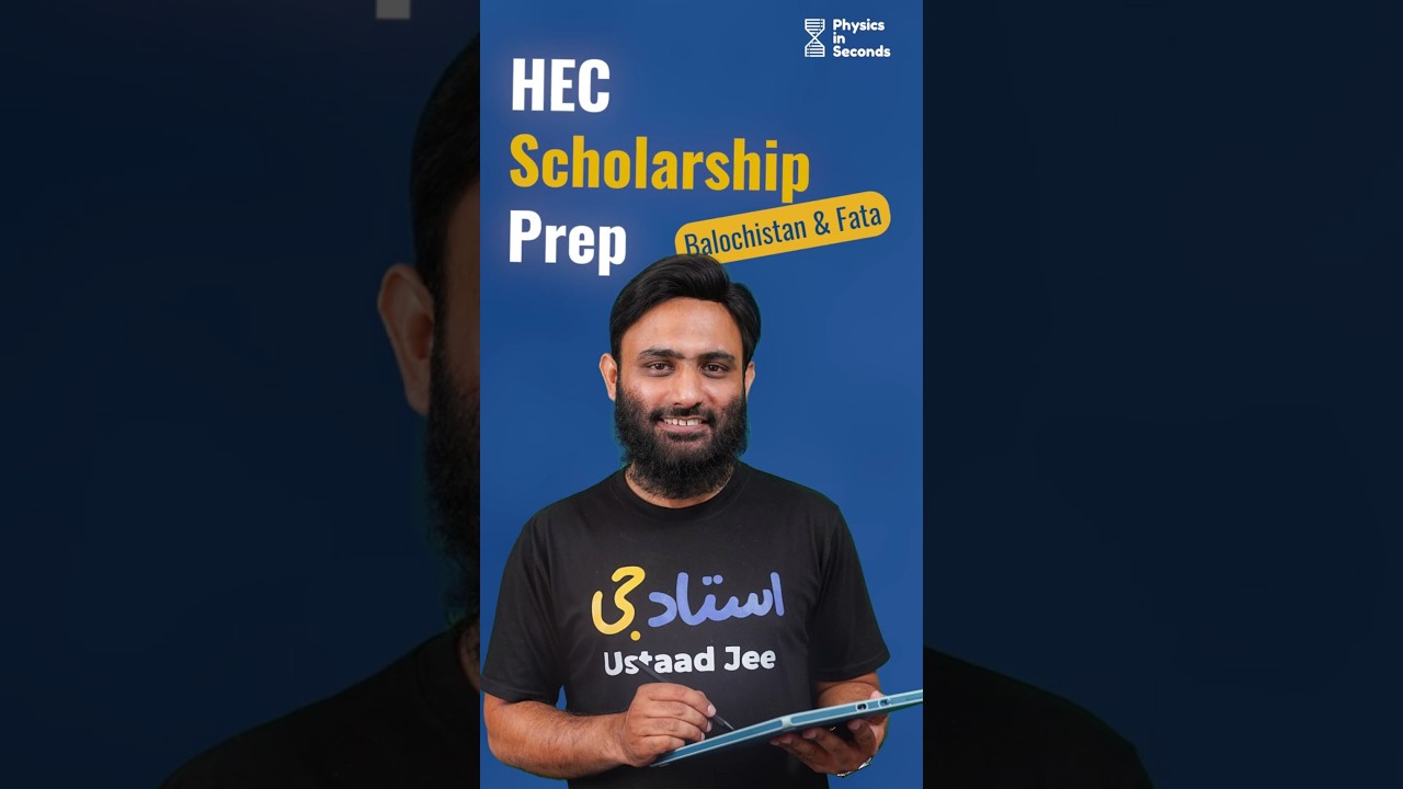 HEC Scholarship for Balochistan & FATA #hec2025 #hecusat