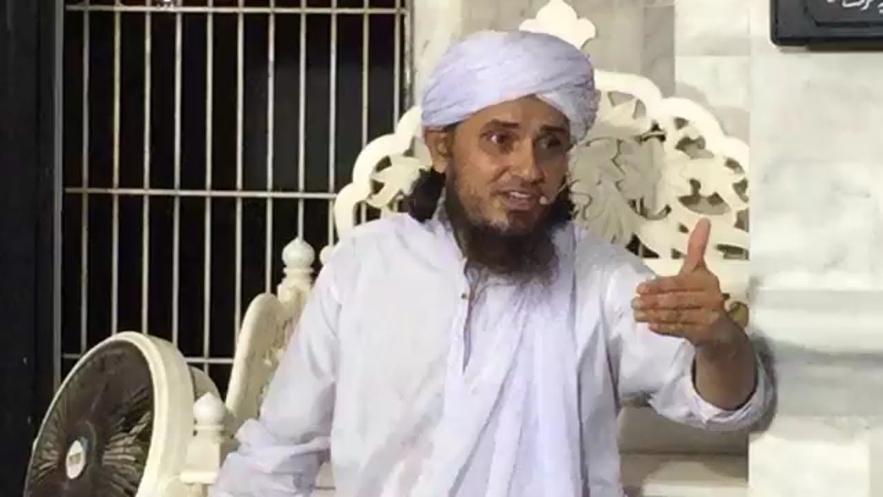 Hazrat Moosa A.S. ka Waqiya Part-4 | Mufti Tariq Masood