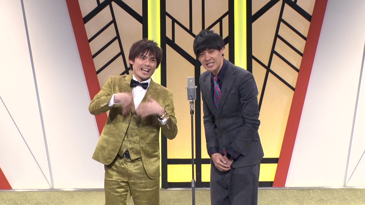 祇園【よしもと漫才劇場4周年SPネタ】