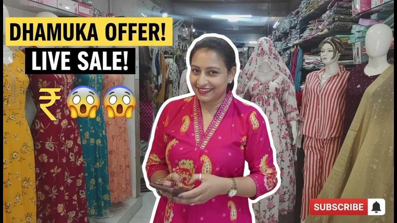 Live Stream of Trendy Women's Store