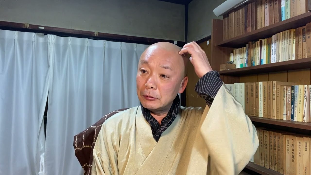 第2175回『法華経、日蓮聖人の教えに学ぶ』雑談