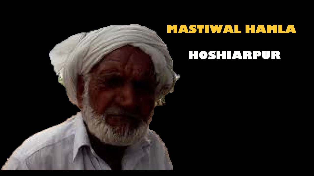 What Happened at Mastiwal Pind ? II Partition Of Punjab 1947 II Hishiarpur To Korian Chak Gojra.
