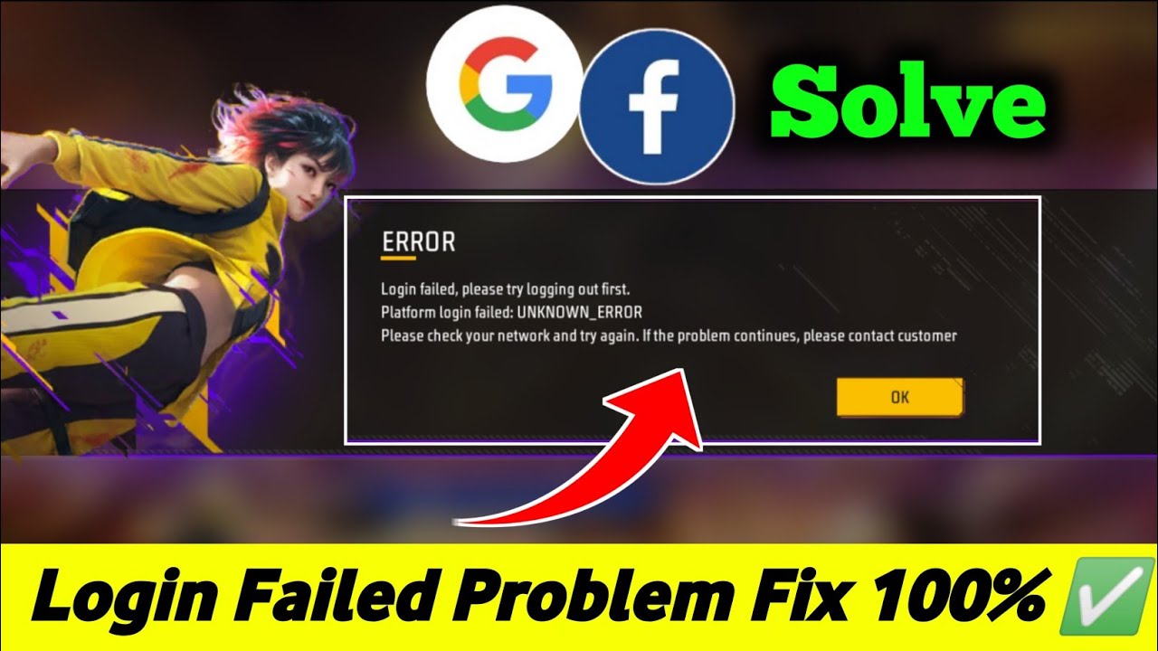 login failed please try logging out first Problem free fire | FF Platform login failed problem Solve