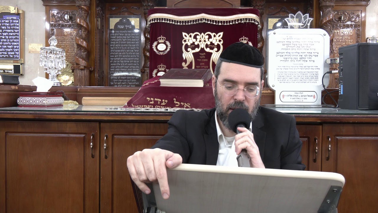 הדף היומי עם הרב שלמה בן אדמון- מנחות נ