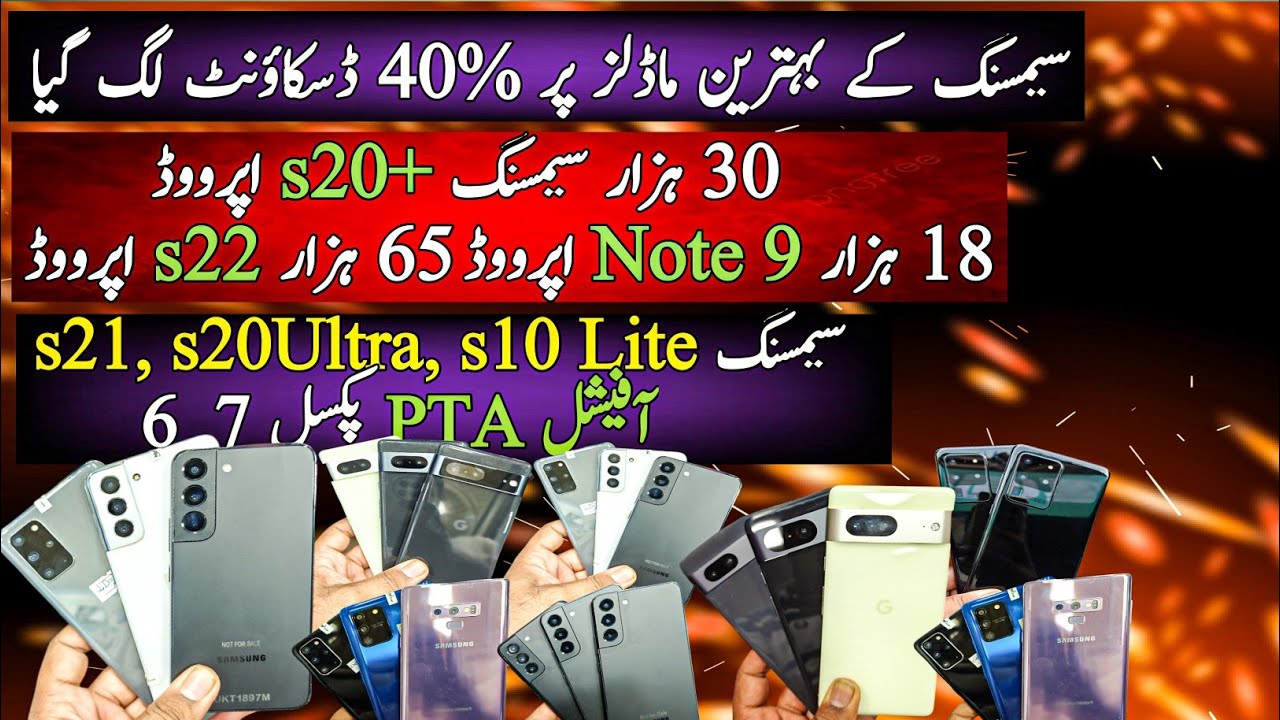 Samsung s22 s21 s20Ultra s20Plus s10Lite Note 9 Google Pixel 7 6 по низкой цене