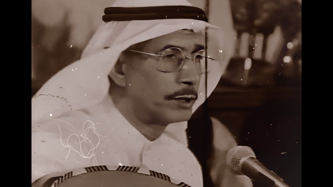 راشد الحملى عذبتنا يا خفيف الروح اذاعة دولة الكويت 1977م