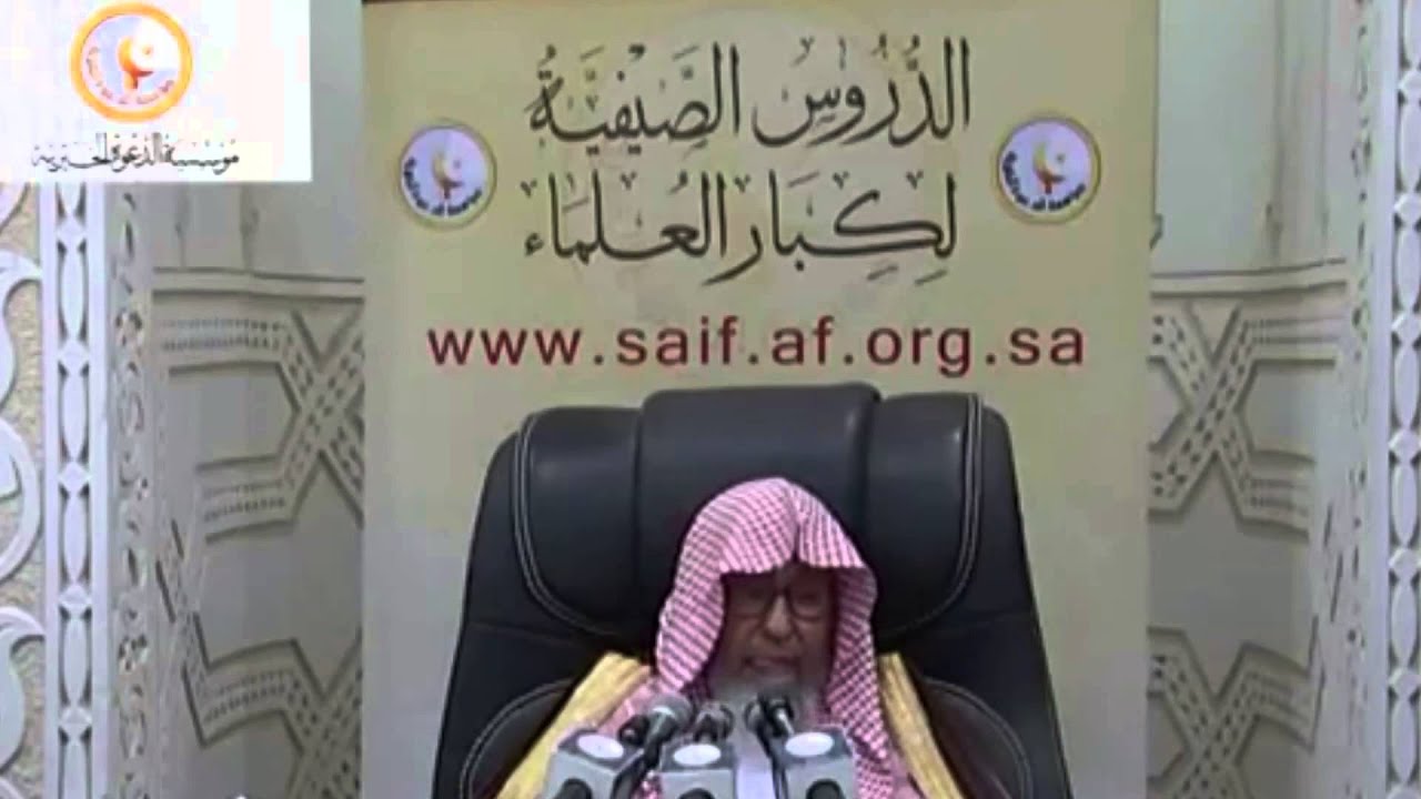 ماهي سَنَن الوضوء ؟ وهل هناك سنه بعد الوضوء : صالح الفوزان