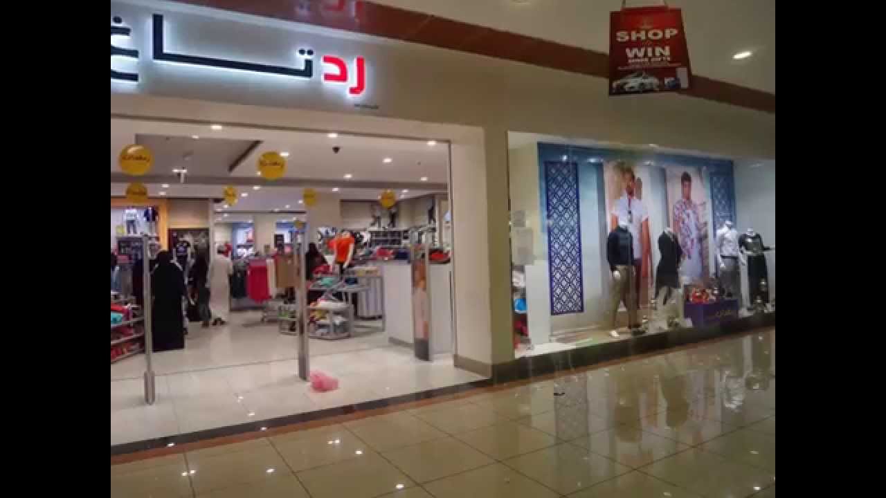 ستي سنتر مكه - شارع المنصور