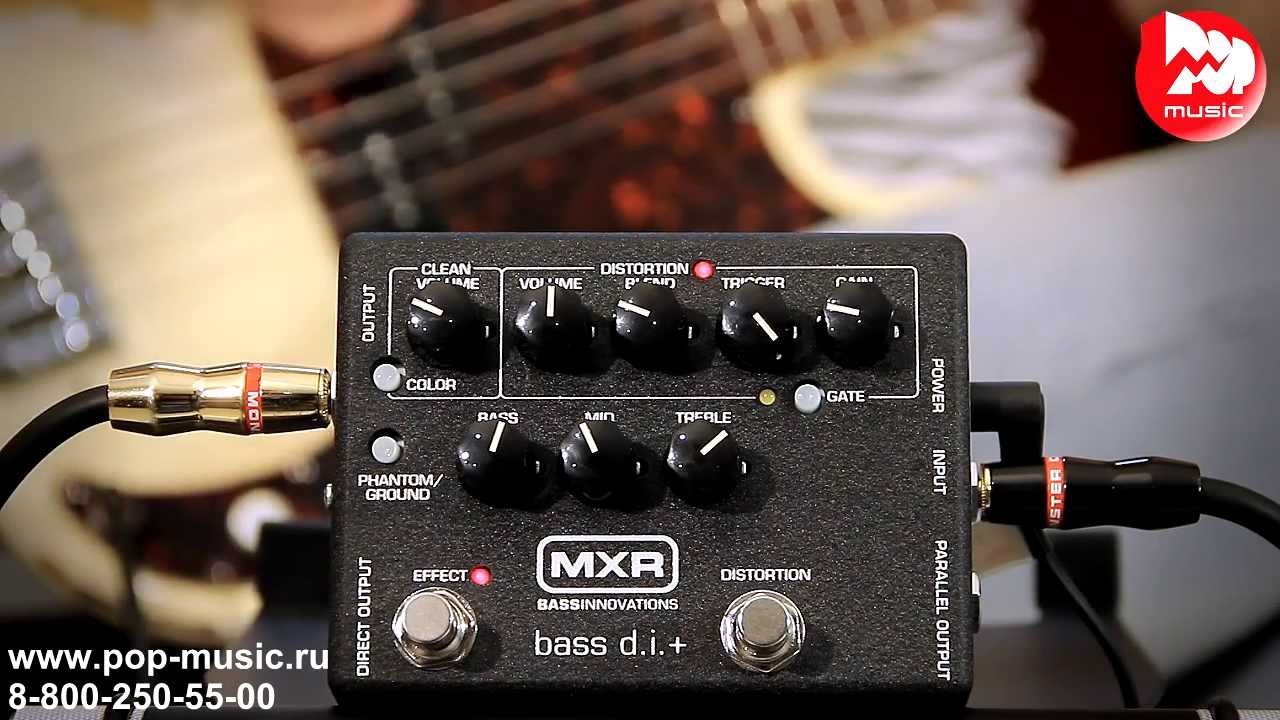 DUNLOP M80 BASS D I +