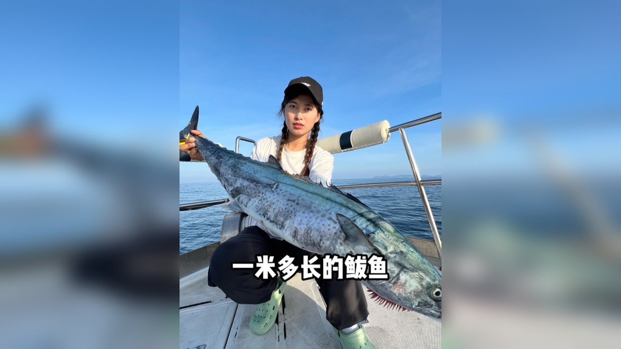 去给老爸钓鱼吃