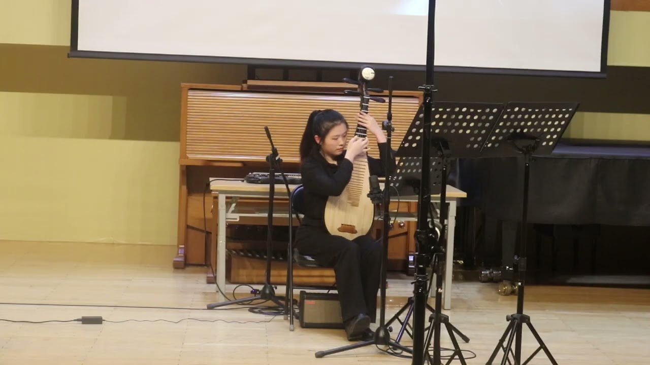 Han Qiao - Etude for pipa solo