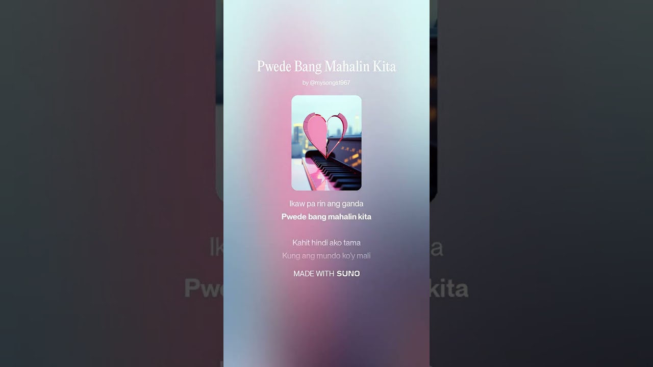 Pwede Bang Mahalin Kita