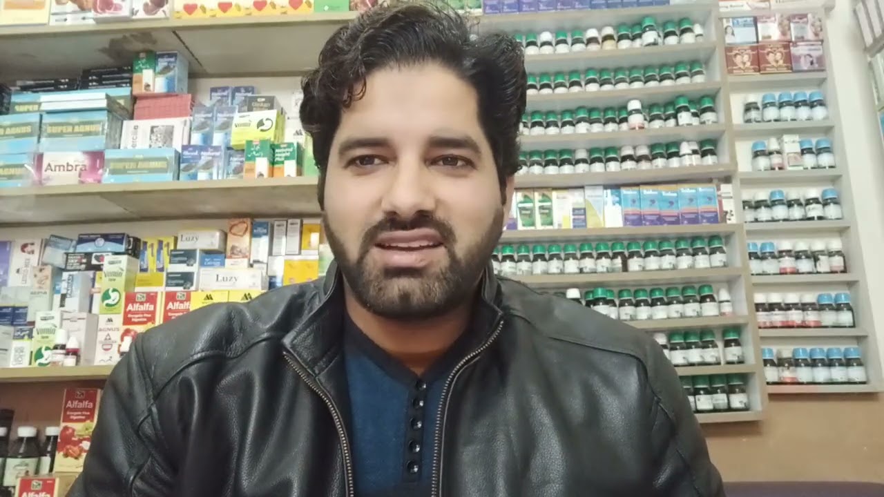 Ambra Plus tablet Uses Benefits - Dr Sherazi Homeopathic 