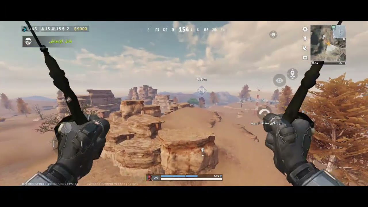 اقوي جيم هتشوفه النهارده 🔥😱