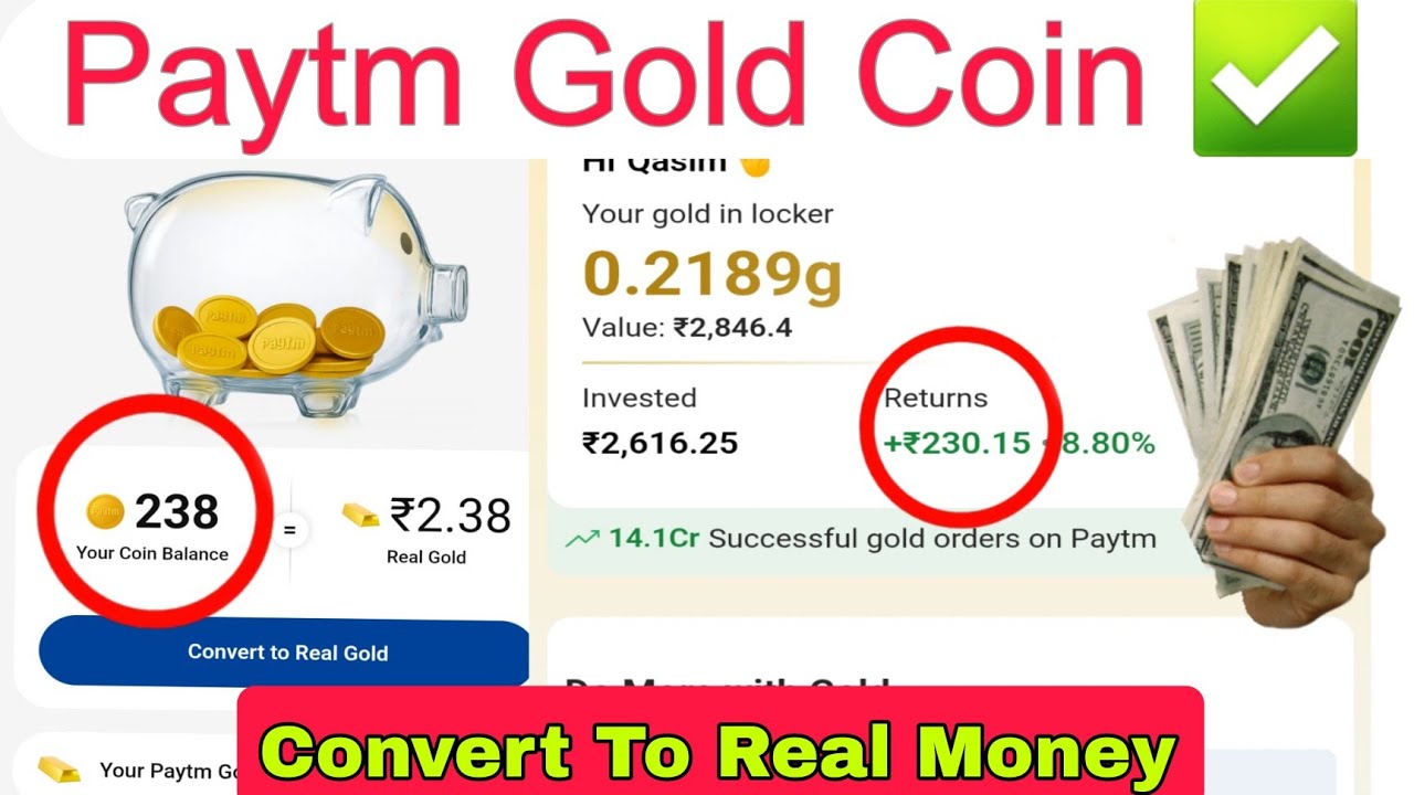 Paytm Gold Coin Kya Hai | Paytm Gold Coin Convert to Cash, Paytm gold coin kaise use kare in Hindi