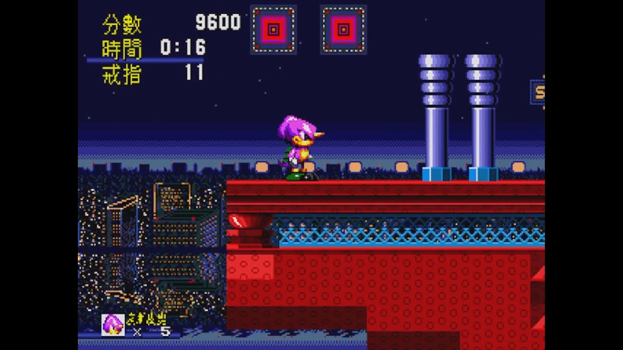Sonic Renovation: Taiwan Edition (Espio) Secret Character
