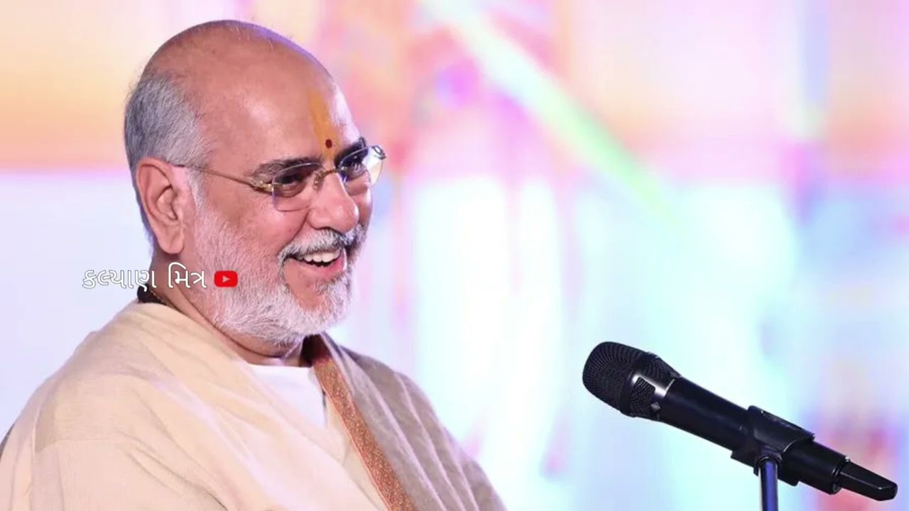 ધ્રુવ ચરિત્ર કથા - પૂજ્ય ભાઈશ્રી