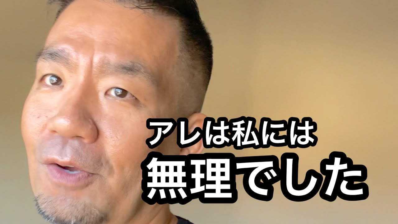 アメリカの日本人好み庶民派スーパーで男のエンジン燃料を買い物してみた結果