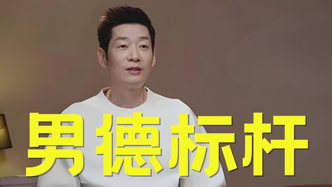 《日落时分说爱你》这期看爽了，刘枚终于碰壁，王老师ken哥上大分！巨蟹刚太搞笑了！#日落时分说爱你 #搞笑 #恋综