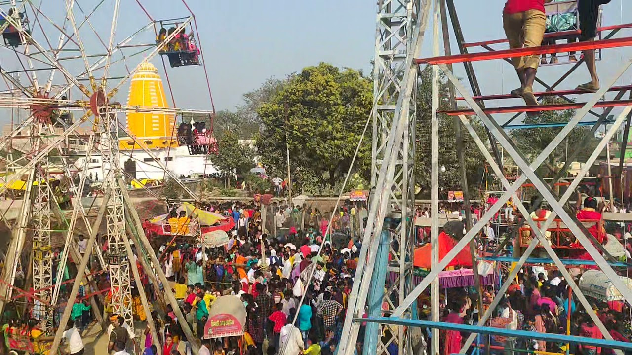 Mehdawal Kuber Nath Mela
