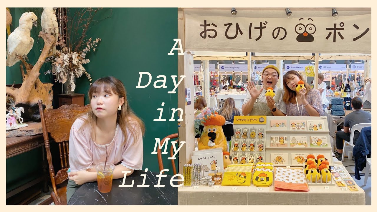 vlog ep.18 : ทดลองพูดญี่ปุ่นทั้งคลิป จะรอดไม่รอด,ไปเป็นล่าม,พาคนญป.ไปเที่ยว | yellowpeach