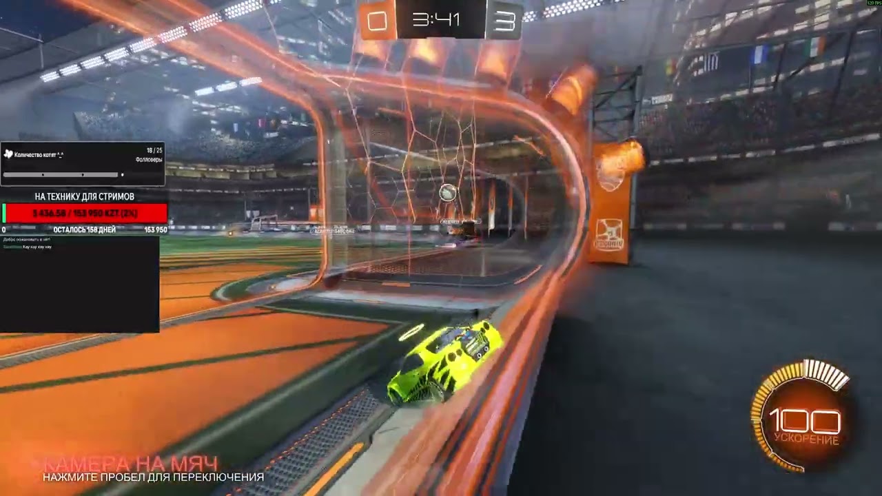 #13 | Rocket League | Diamond Gameplay | 26 y.o.
