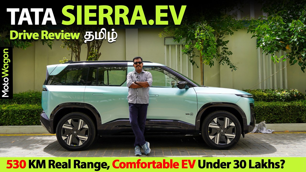 Tata Sierra.EV 2026 - 530 km Real Range? | Full Drive Review | Tamil Car Review | MotoWagon