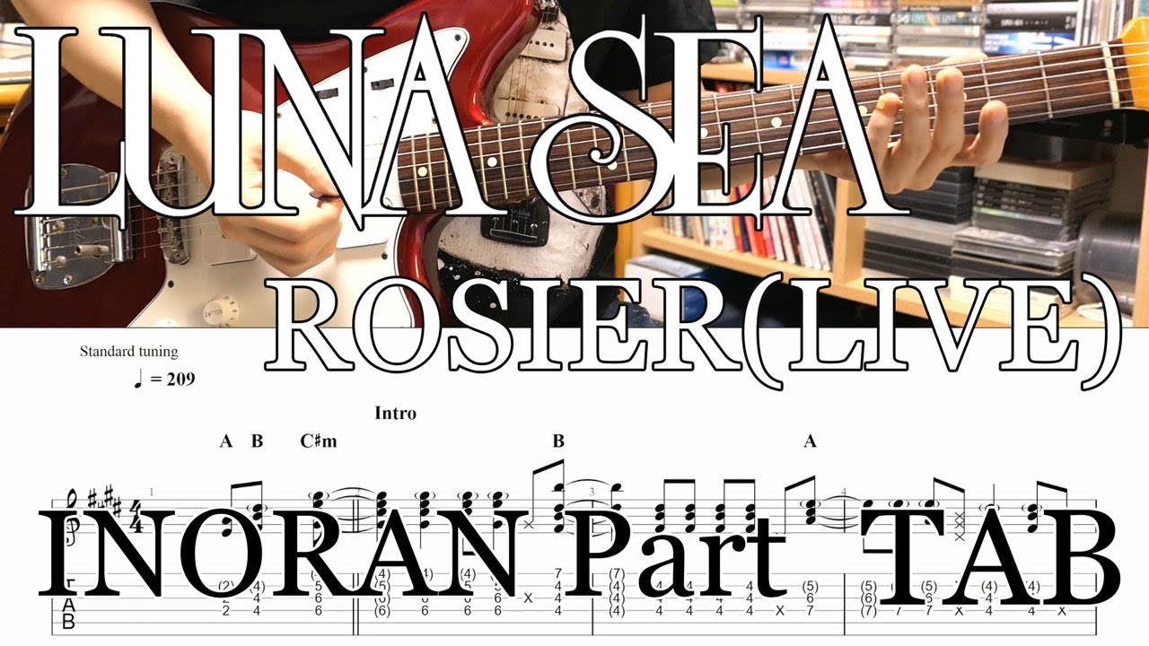 [TAB] LUNA SEA - ROSIER (LIVE) INORAN Part