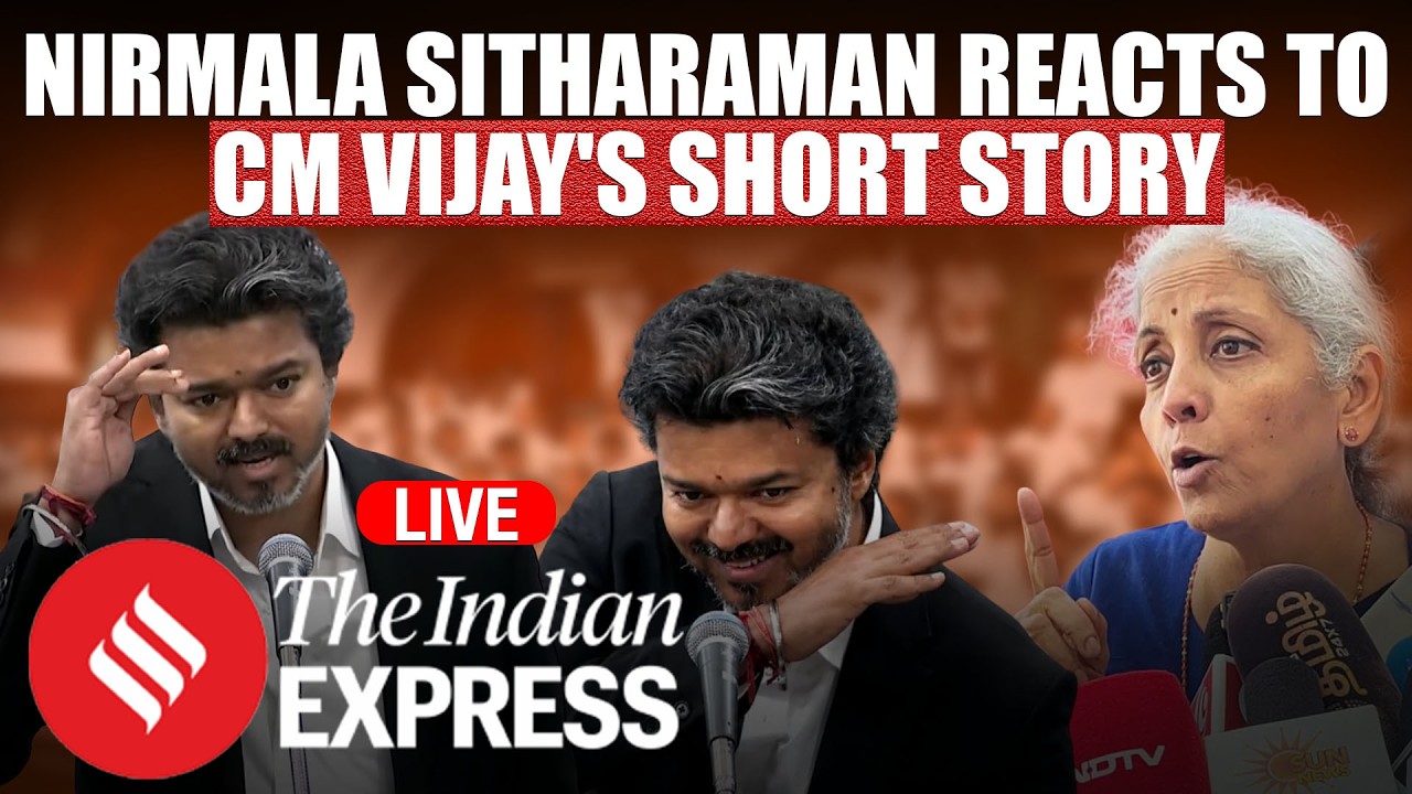 FM Nirmala Sitharaman Reacts to CM Vijay's Short Story in Tamil Nadu Assembly