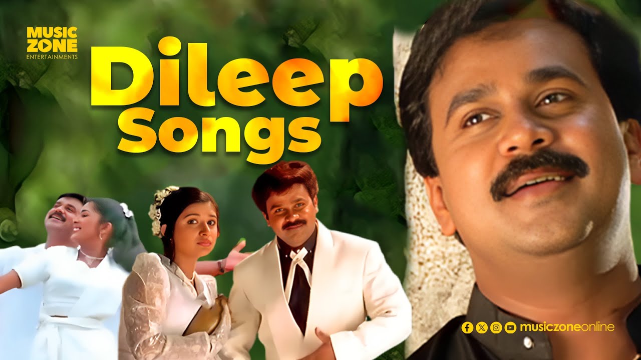 🎶🎶🎧🎧📻 ജനപ്രിയനായകൻ്റെ ജനപ്രിയഗാനങ്ങൾ  |  Dileep  |  Super Hit Movie Songs  |  Janapriya Gaanangal 📻🎶