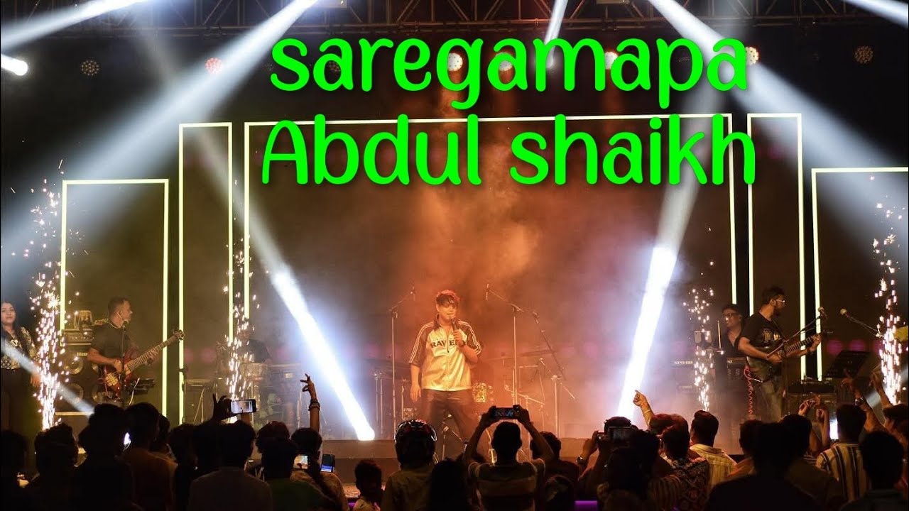 Bongaigaon Higher secondary School (E M ) Golden jubilee program               #Abdul shaikh