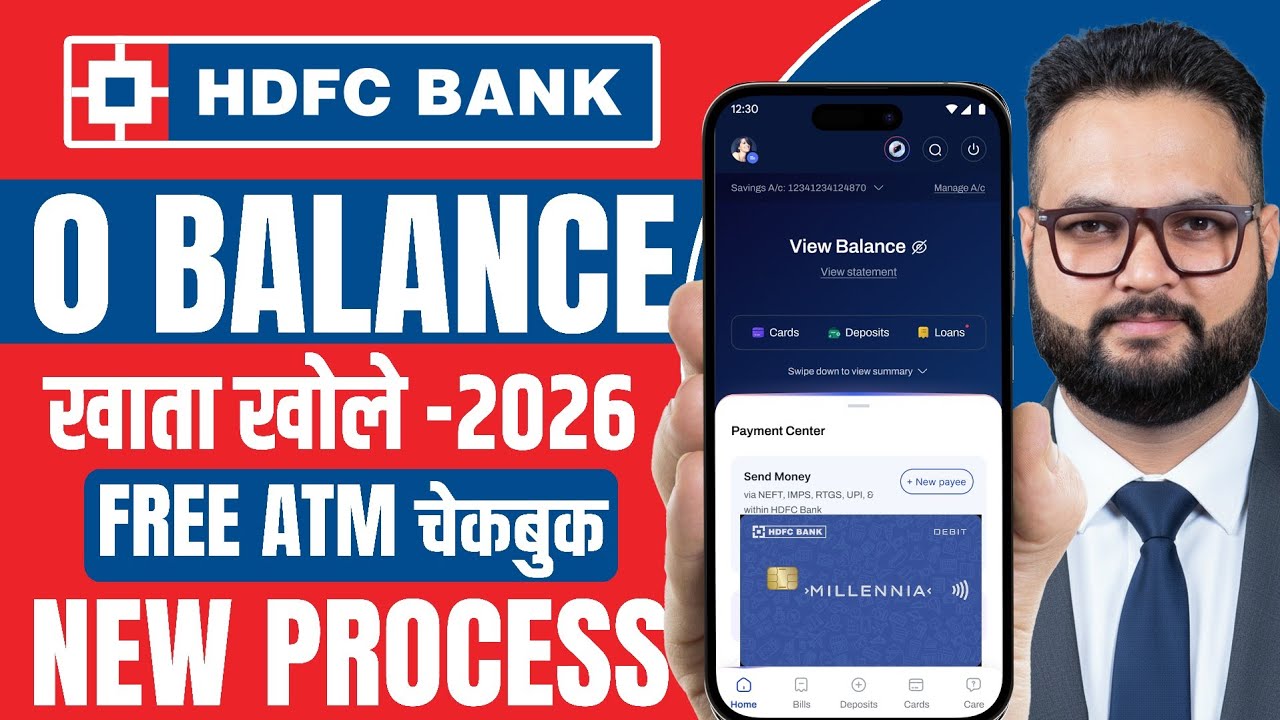 HDFC Zero Balance Account Open Online 2026 | how to open hdfc bank account online zero balance