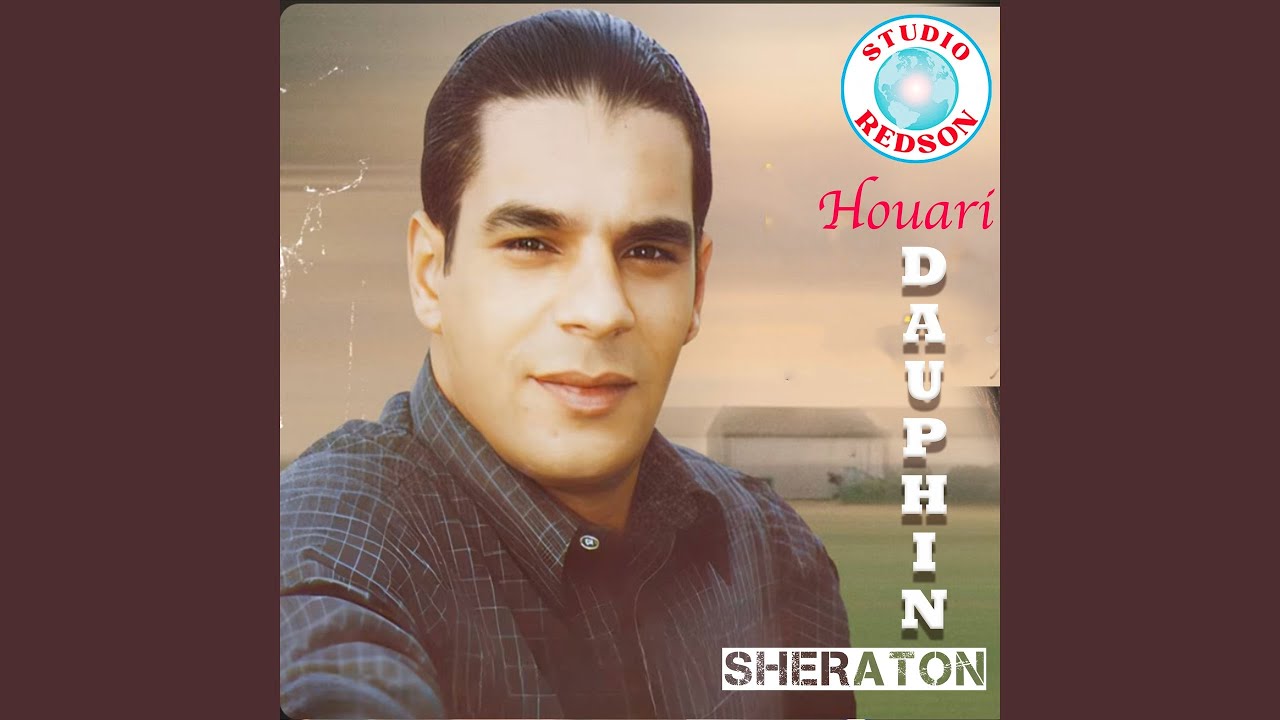 Harani