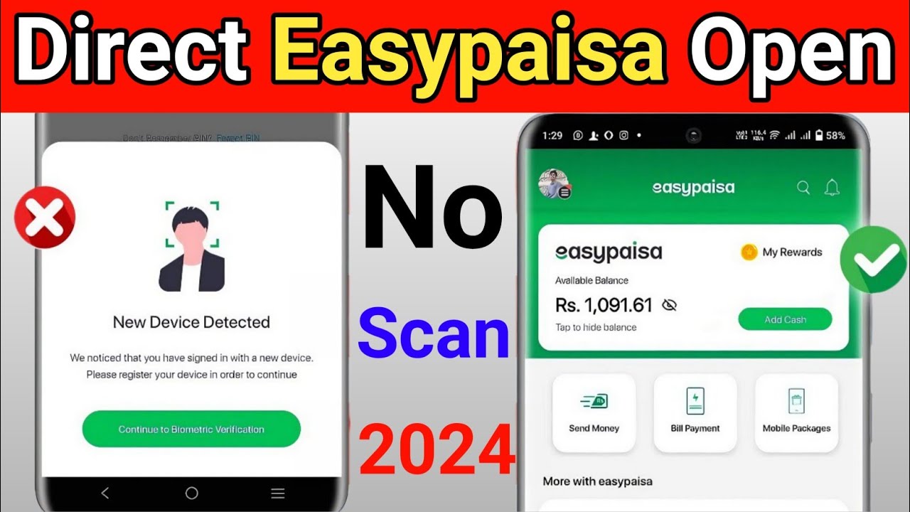 new device detected easypaisa problem solve without scanning and biometric 2024 | #easypaisa