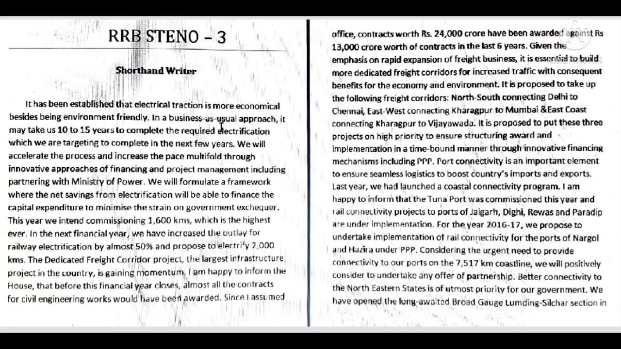 RRB STENO | 3 | Dictation From Railway Related Matter #Railwaybudget #Shorthanddictation.
