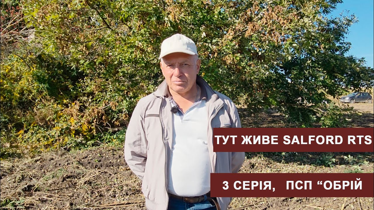 Проєкт 