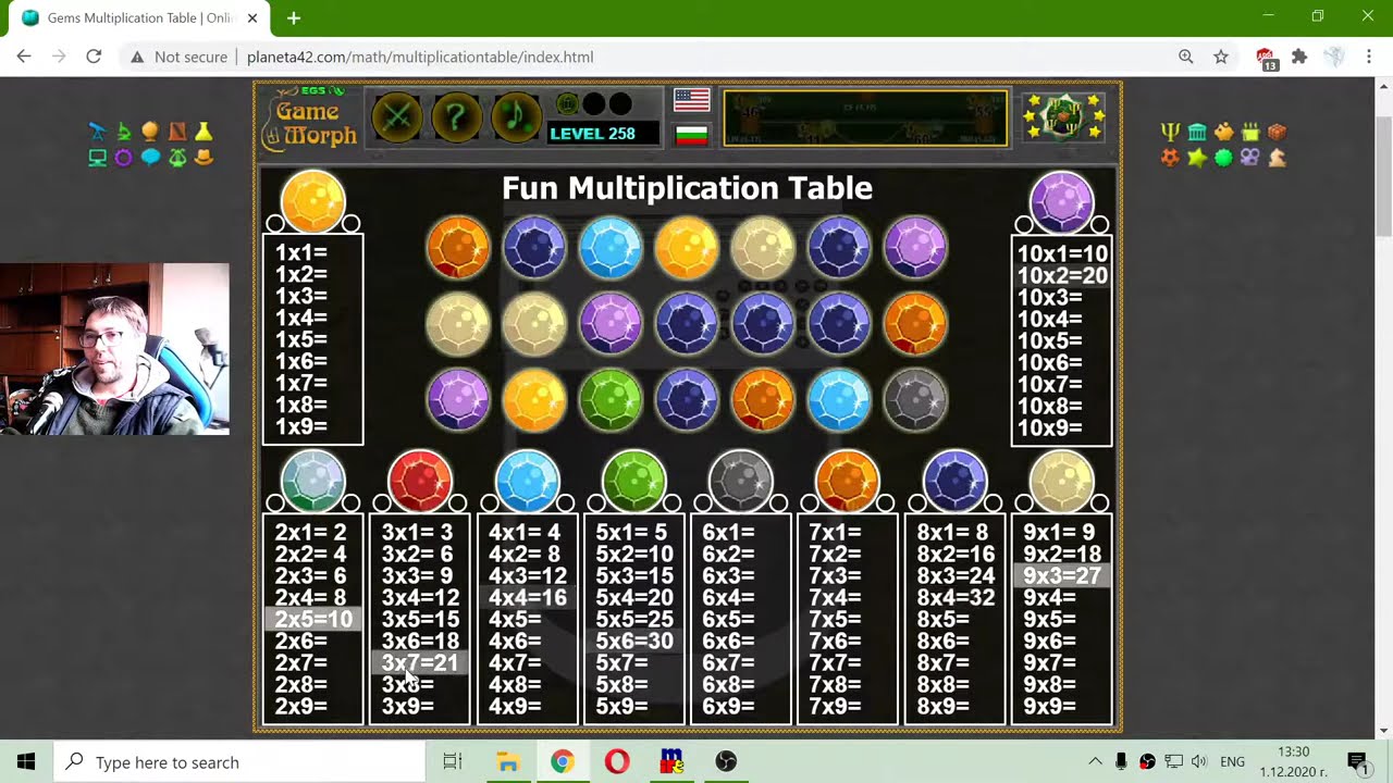 Gems Multiplication - Interactive Maths Homework 🧮🎥🎓