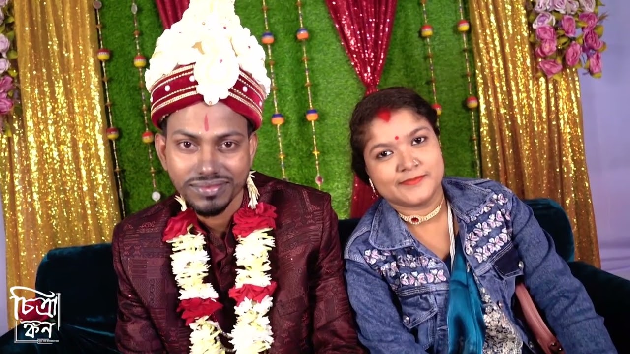 2 Wedding Triler