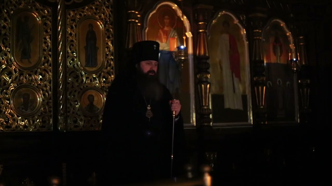 Проповедь архиепископа Антония после чтения Великого канона прп. Андрея Критского (понедельник)