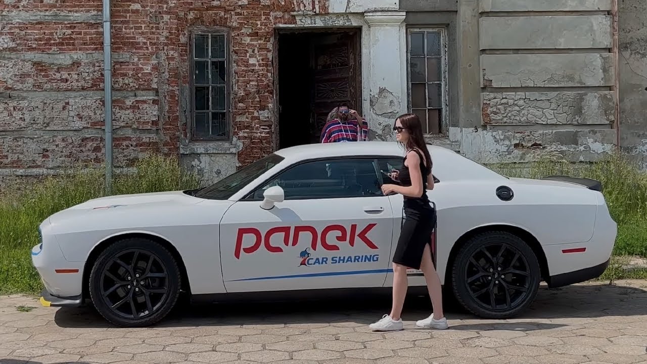 PANEK- DODGE CHALLENGER