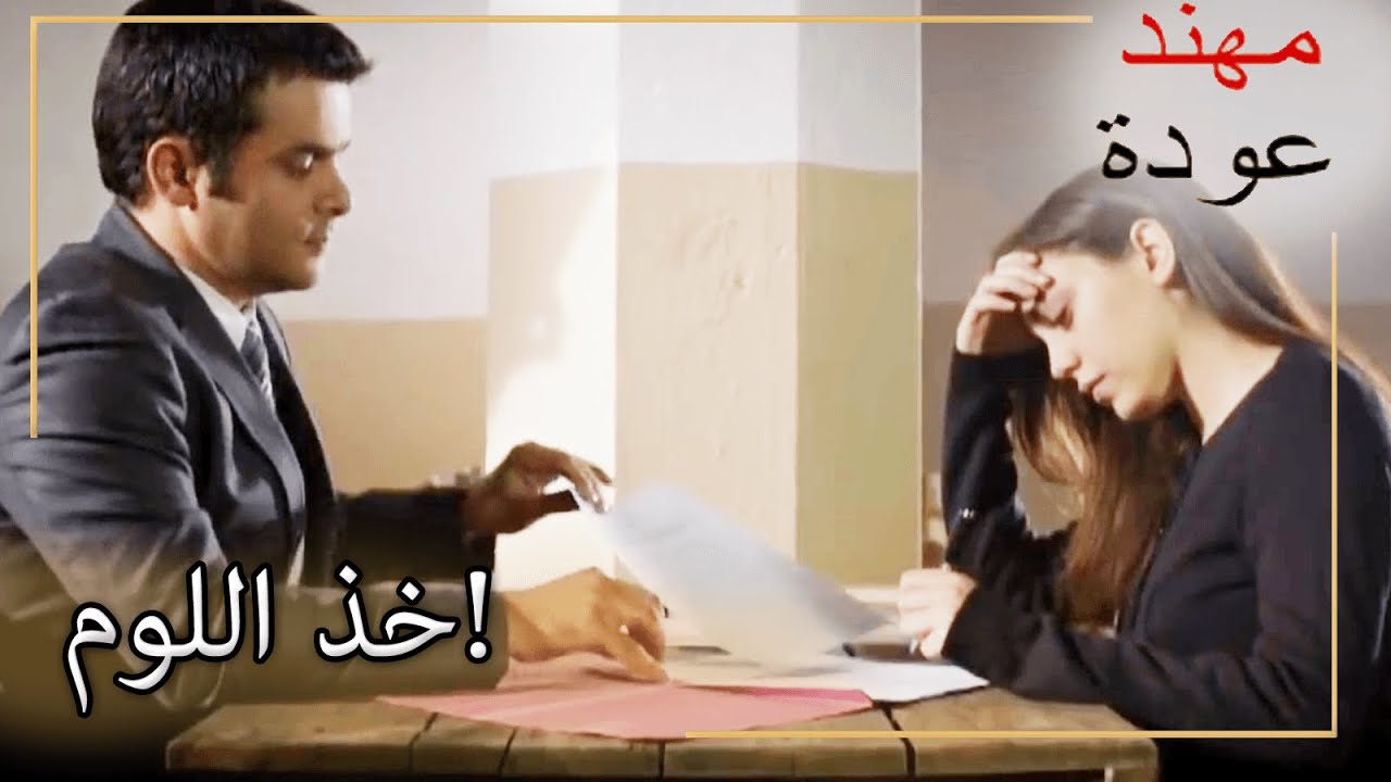 جيمر عاجز! |  شمال وجنوب | الحلقة 182