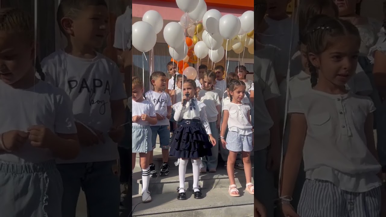 Սեպտեմբերի 1՝գիտելիքի օր,տոնական միջոցառում 25 сентября 2025 г.
