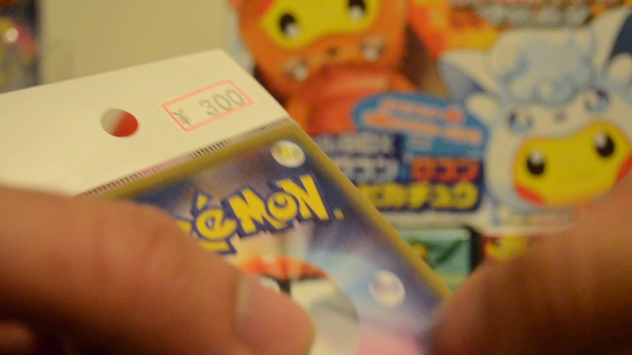 Pokemon Mystery Packs Opening! (Some store in Nakano Broadway...)