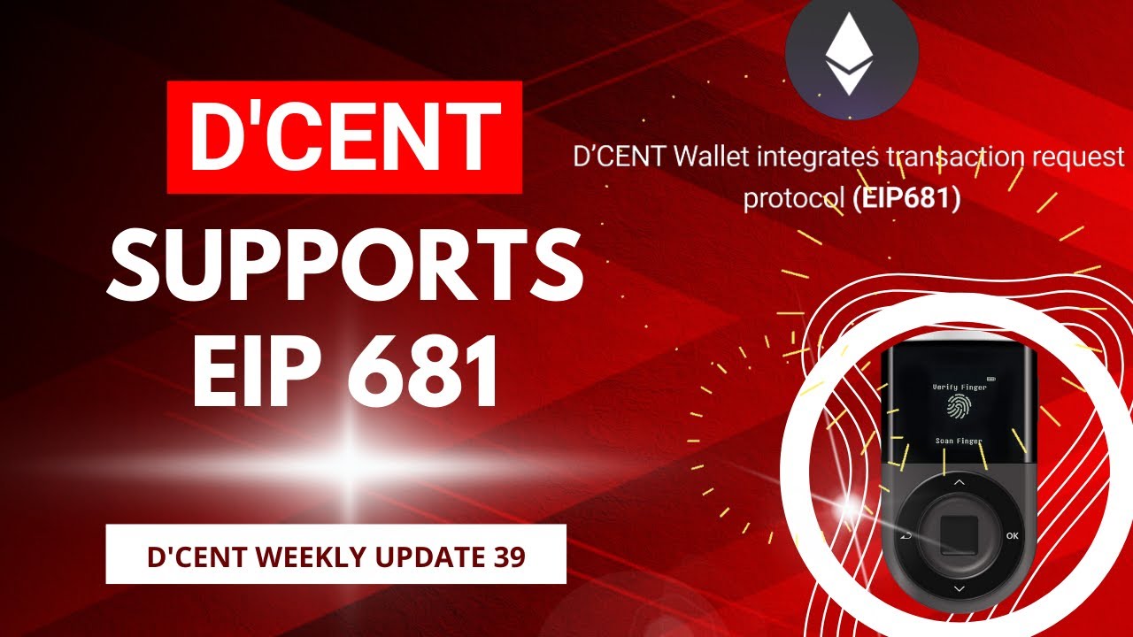 DCENT Supports EIP 681 Protocol #dcent #cryptowallets