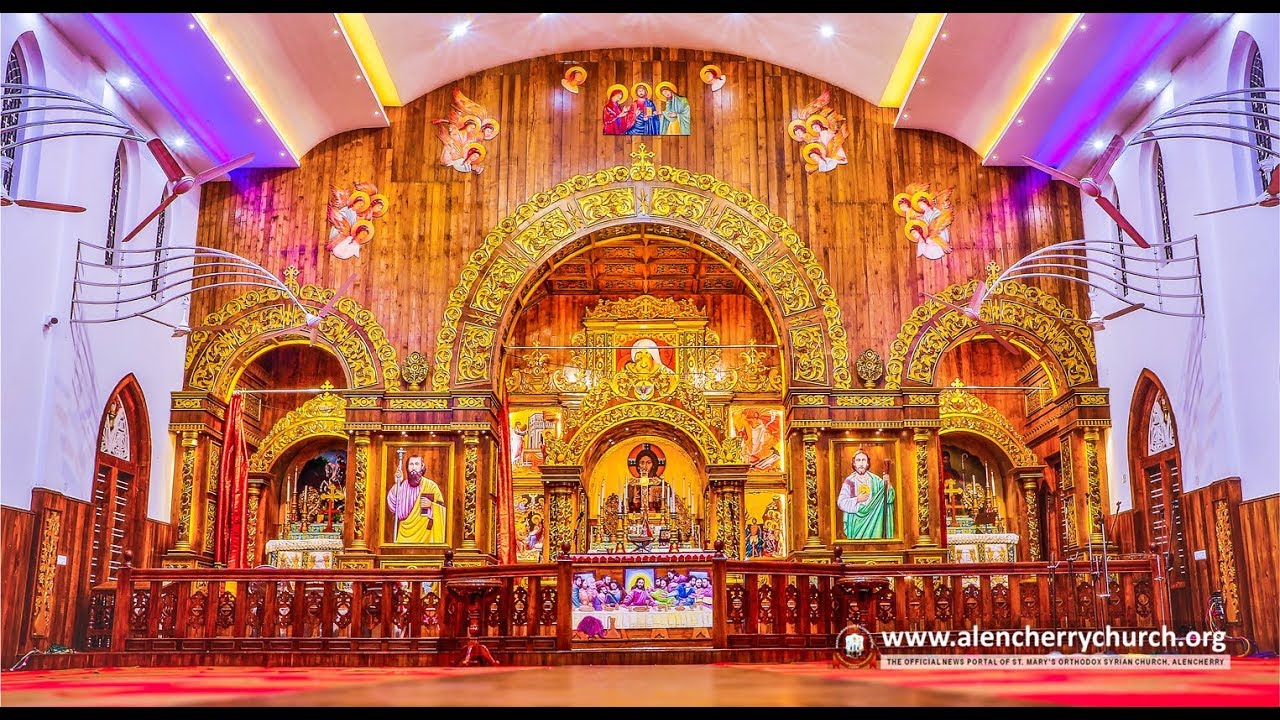 St . Mary's Orthodox Syrian Church, Alencherry ( Altar Video )