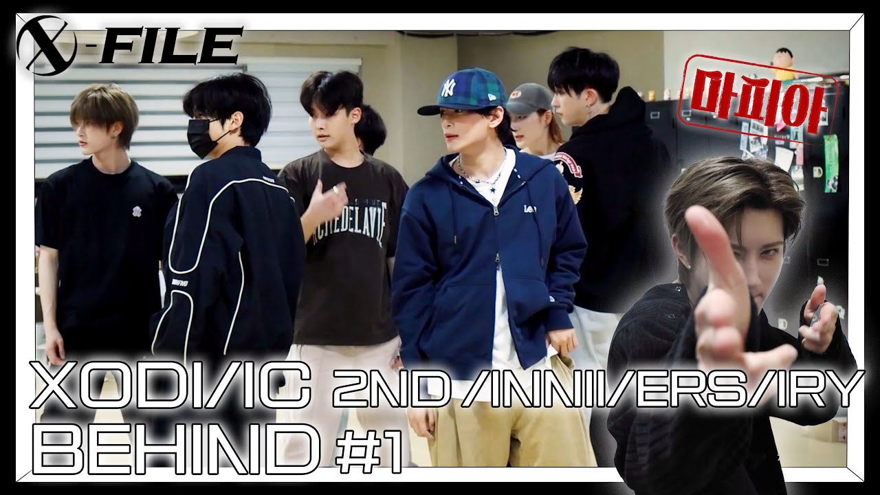 [X-FILE] 마피아는 가면을 벗고😈 | 2주년 EVENT Behind #1