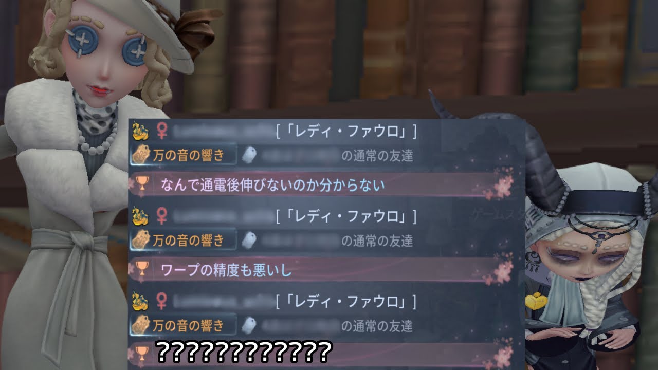 そ、そこまで言うか