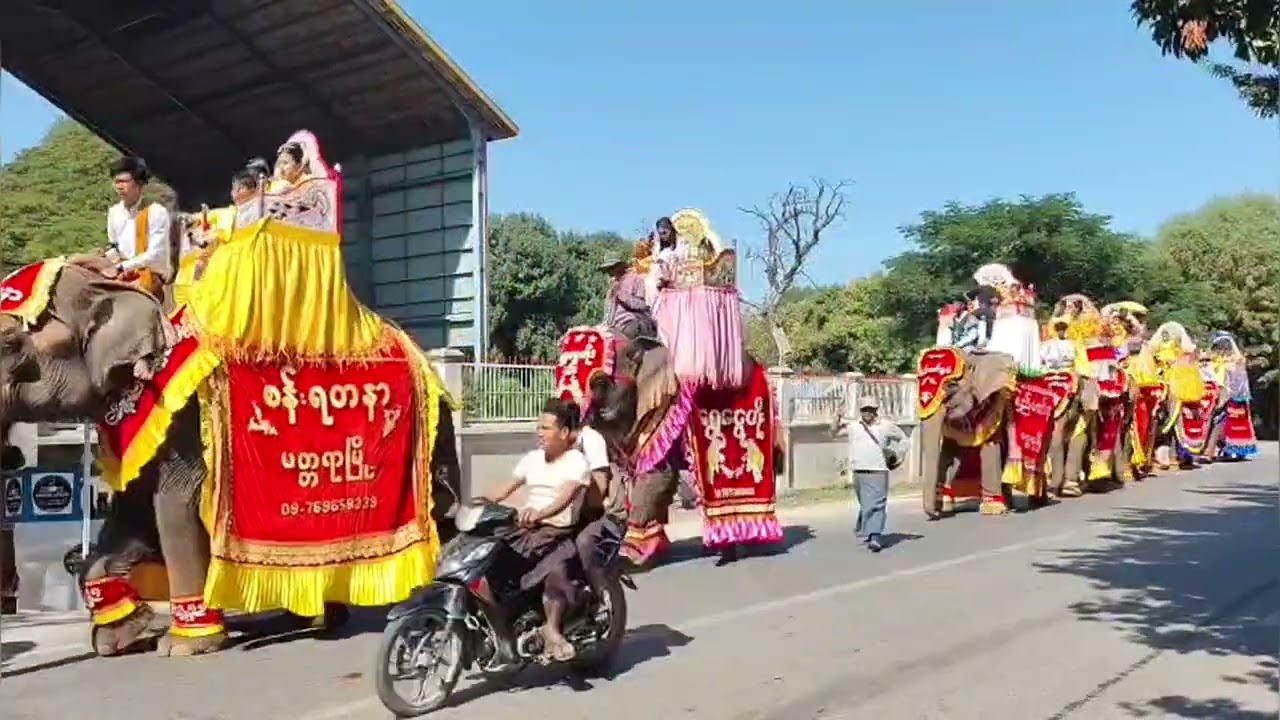 Bagan - Myanmar