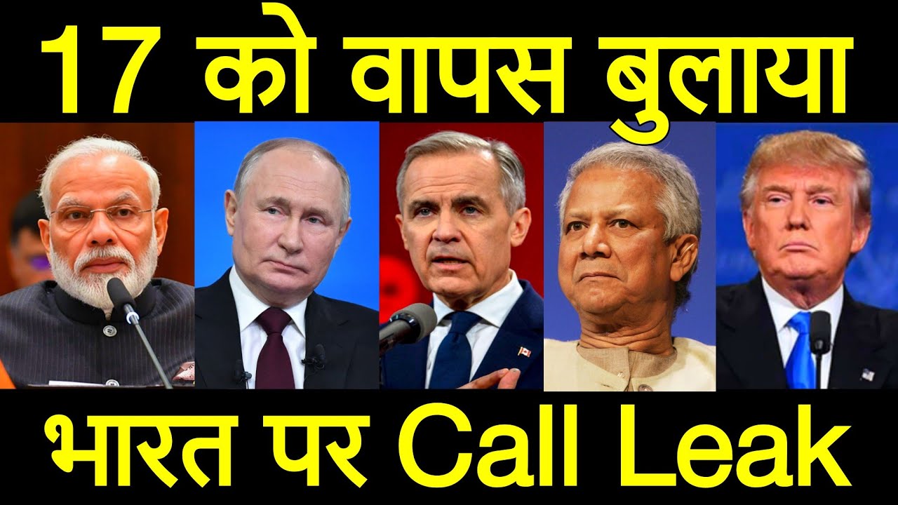 दुनिया हैरान अचानक... जो बात भारत समझने की कोशिश कर रहा खुलकर, अमेरिका से उम्मीद नहीं थी..पीएम मोदी।