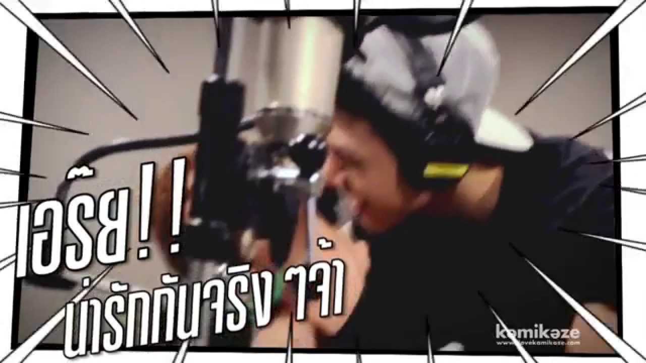 [Clip] คลิปลับ 3 หนุ่ม V.R.P